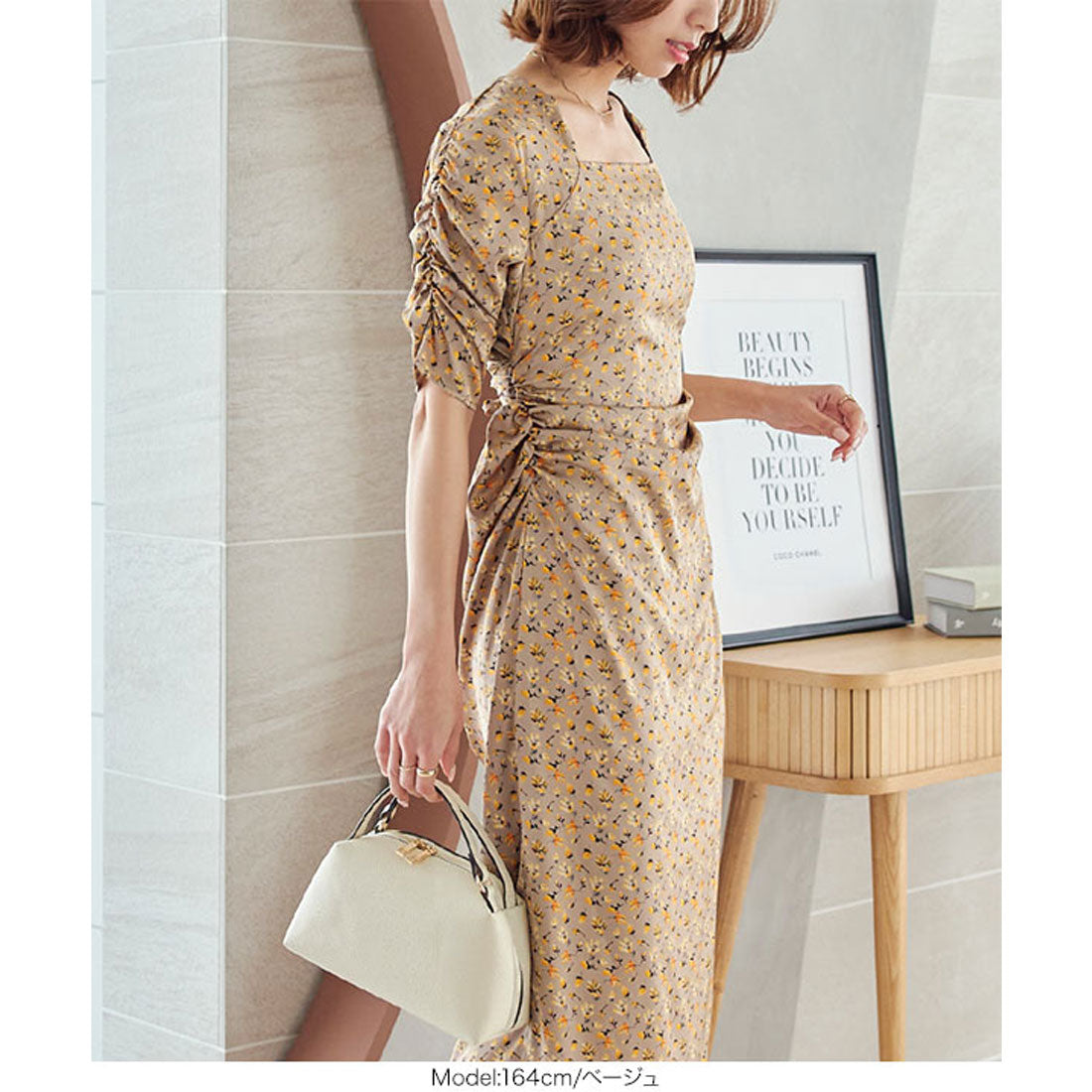 KOBE LETTUCE Optical Flower Dress for a slender look [E3283]