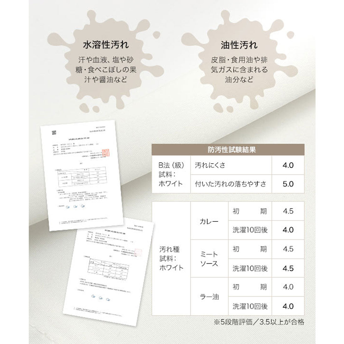 コウベレタス KOBE LETTUCE 汚れにくい デザインブラウス【フレンチタック】[ 選べる3タイプ ] [C6705]