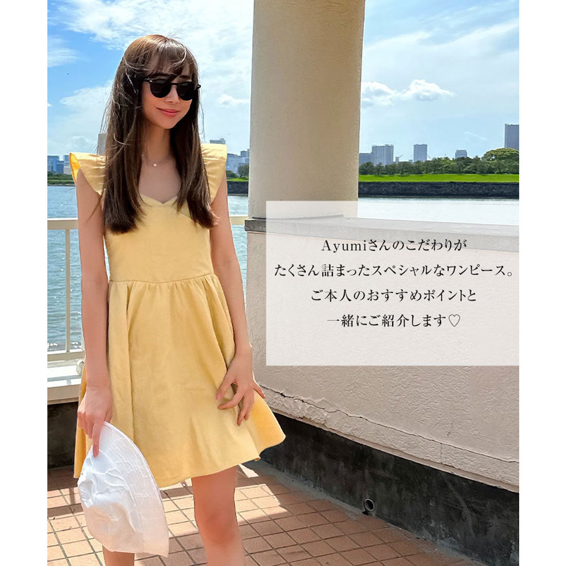 KOBE LETTUCE [Collaboration with Ayumi Okabe] Multi-way cache-coeur dress [Long] [E3304]