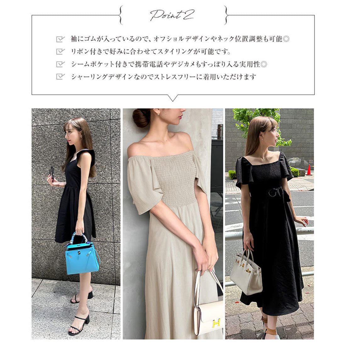 KOBE LETTUCE [Collaboration with Ayumi Okabe] Multi-way cache-coeur dress [Long] [E3304]