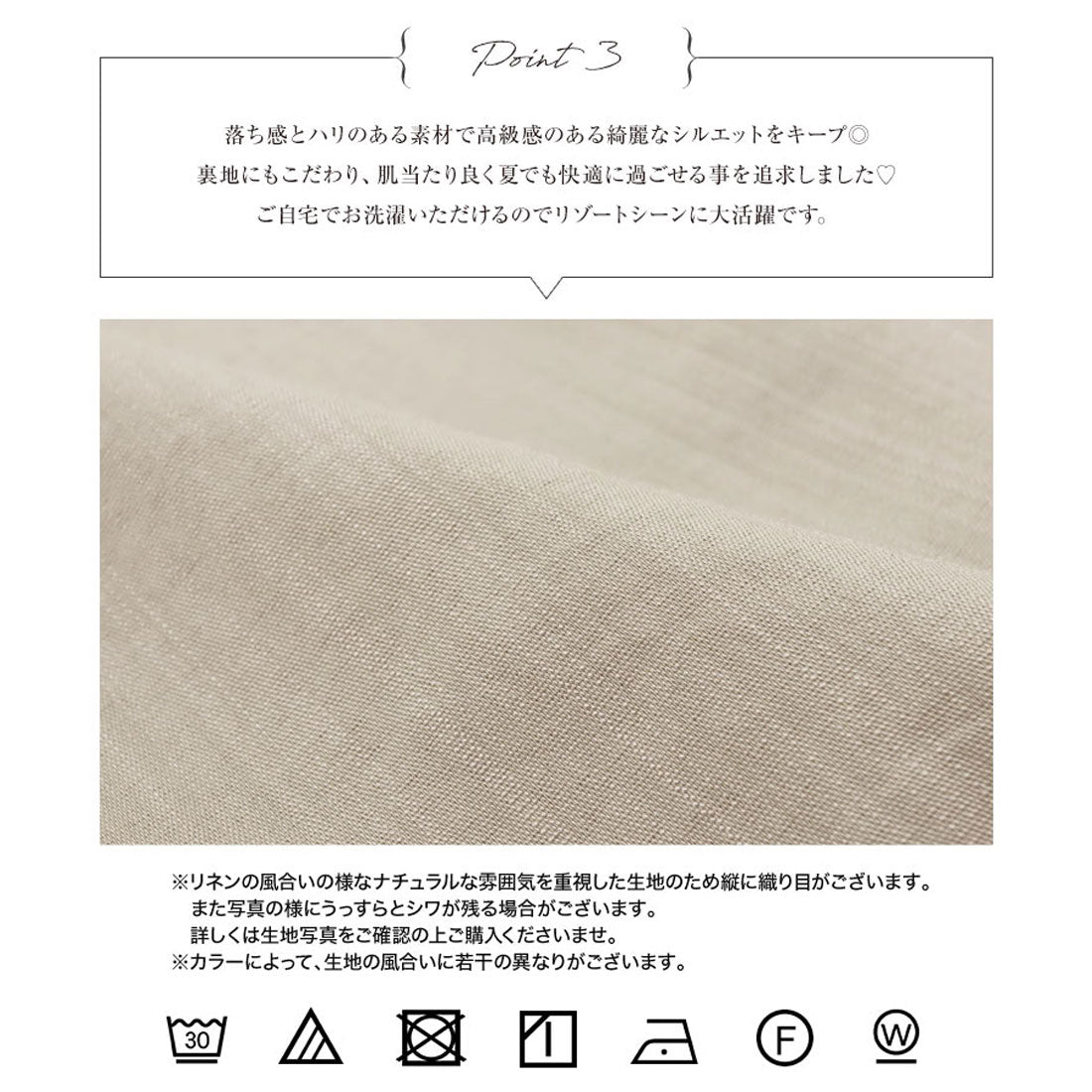 KOBE LETTUCE [Collaboration with Ayumi Okabe] Multi-way cache-coeur dress [Long] [E3304]