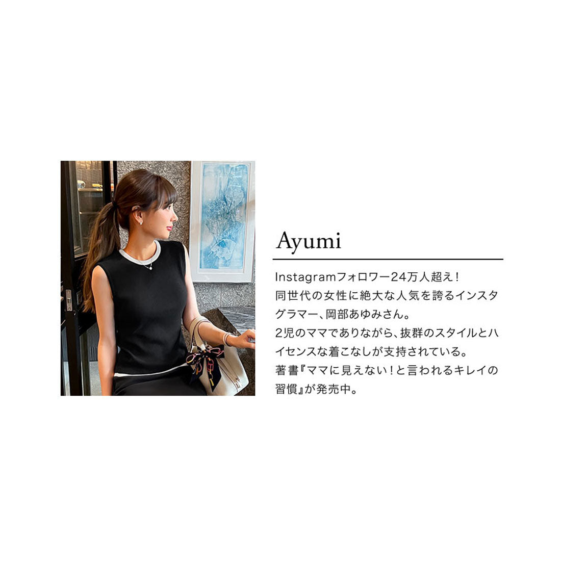KOBE LETTUCE [Collaboration with Ayumi Okabe] Multi-way cache-coeur dress [Long] [E3304]