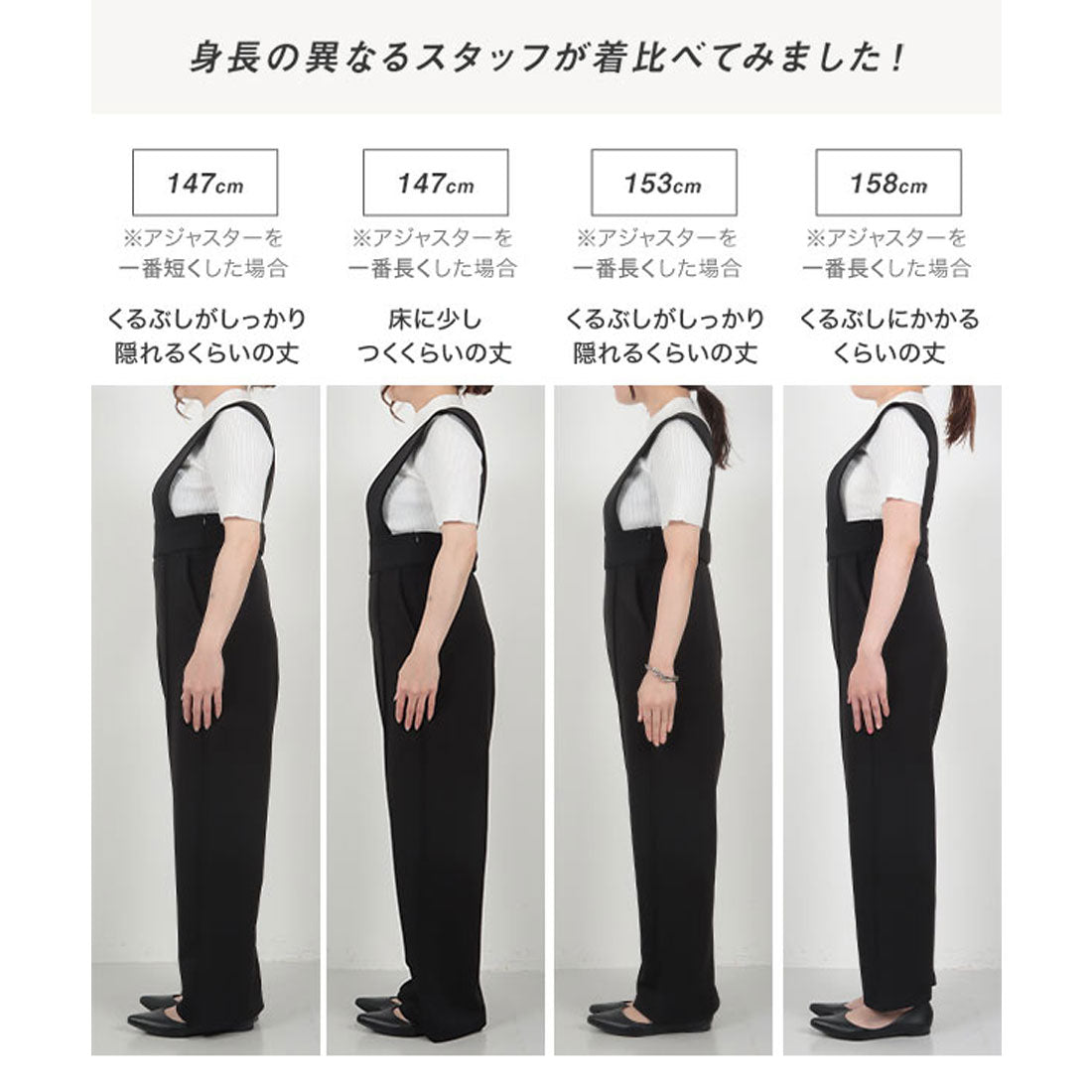 KOBE LETTUCE [Petit Lettuce] Wide shoulder high waist overalls [Petit] [E3292]