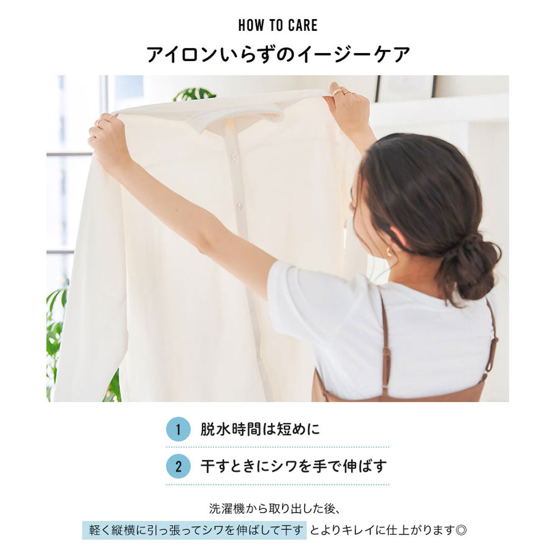 コウベレタス KOBE LETTUCE [ ラッシュガード ]【 接触冷感・UVカット・吸水速乾 】オールインワン【肩フリル】 [S197]