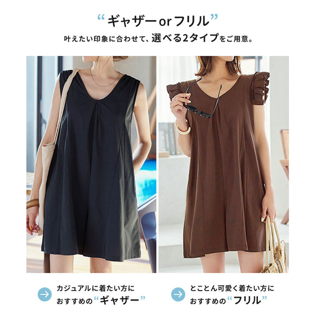 コウベレタス KOBE LETTUCE [ ラッシュガード ]【 接触冷感・UVカット・吸水速乾 】オールインワン【肩フリル】 [S197]