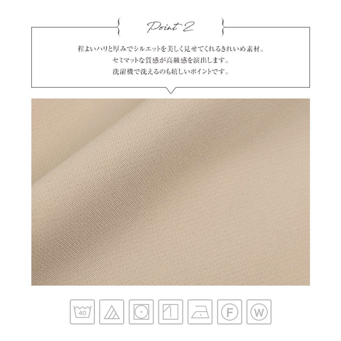 Kobeletas kobe生菜[Ayumi Okabe合作]長袖上衣[Flare] [可選2種類型] [C6777]