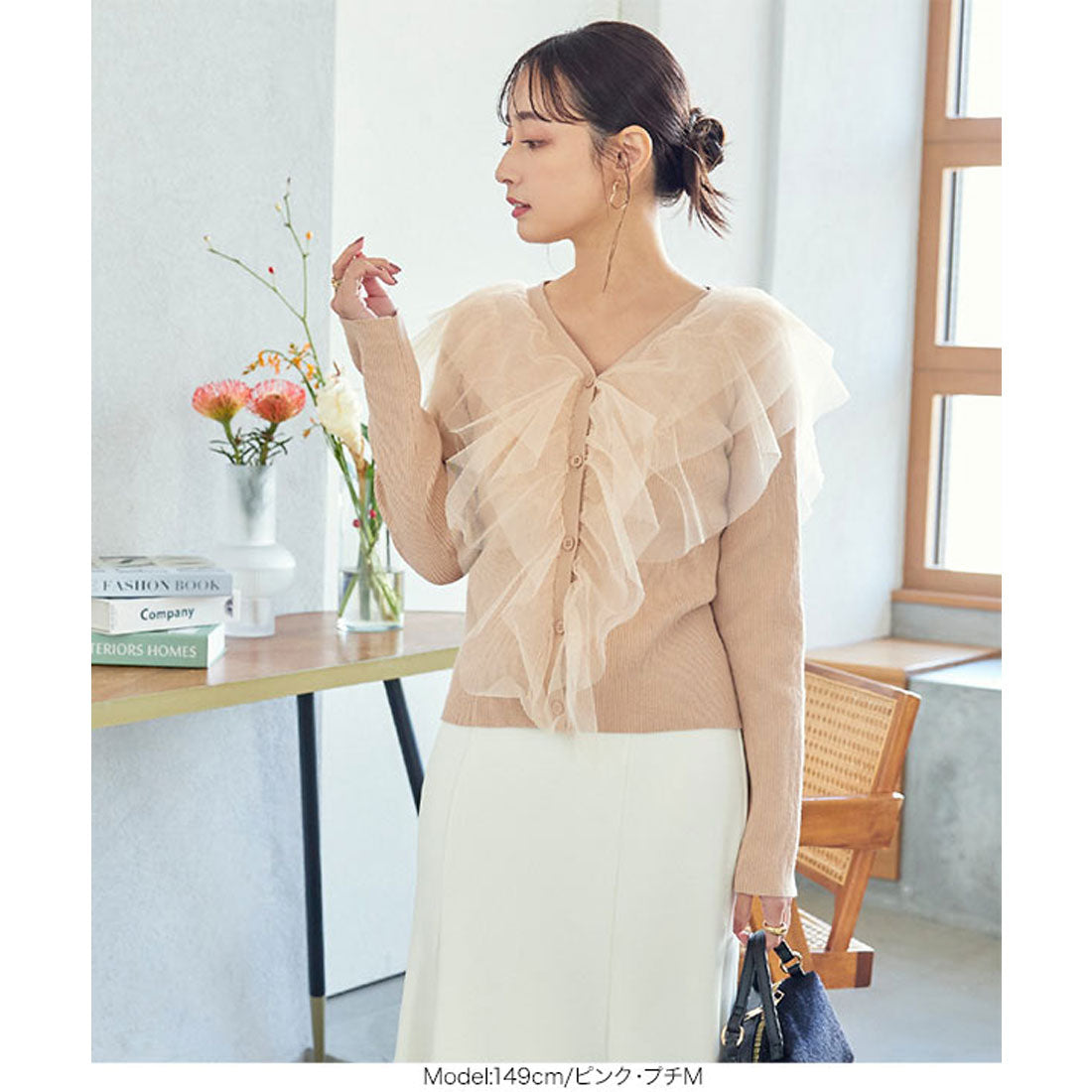 コウベレタス KOBE LETTUCE [ プチレタス ] チュールフリルニットカーディガン【プチ】 [C6860] （アイボリー） アイボリー