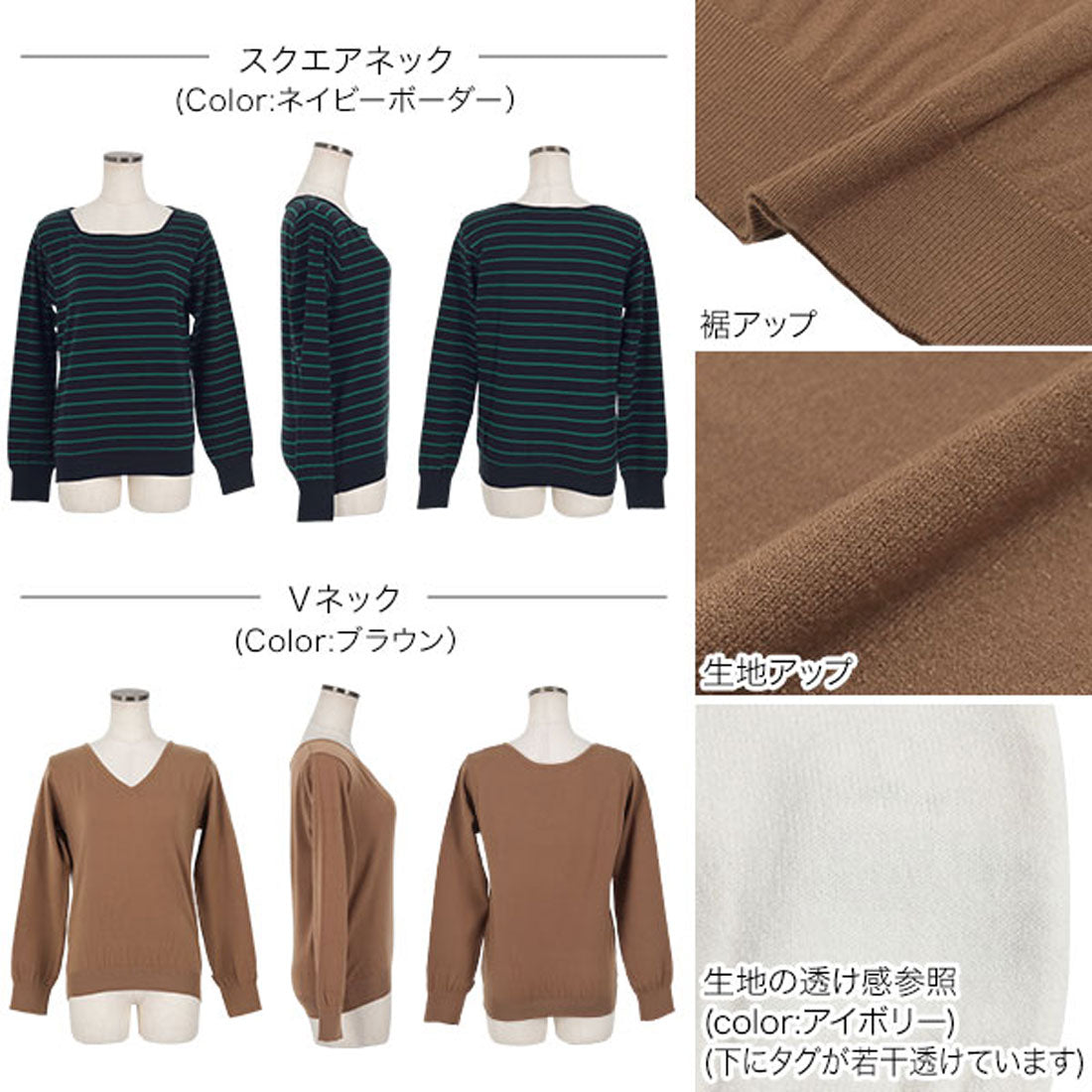コウベレタス KOBE LETTUCE アンチピリングかるふわハイゲージニット【スクエアネック】 【選べる6タイプ 】[C6590] （ピンク） ピンク