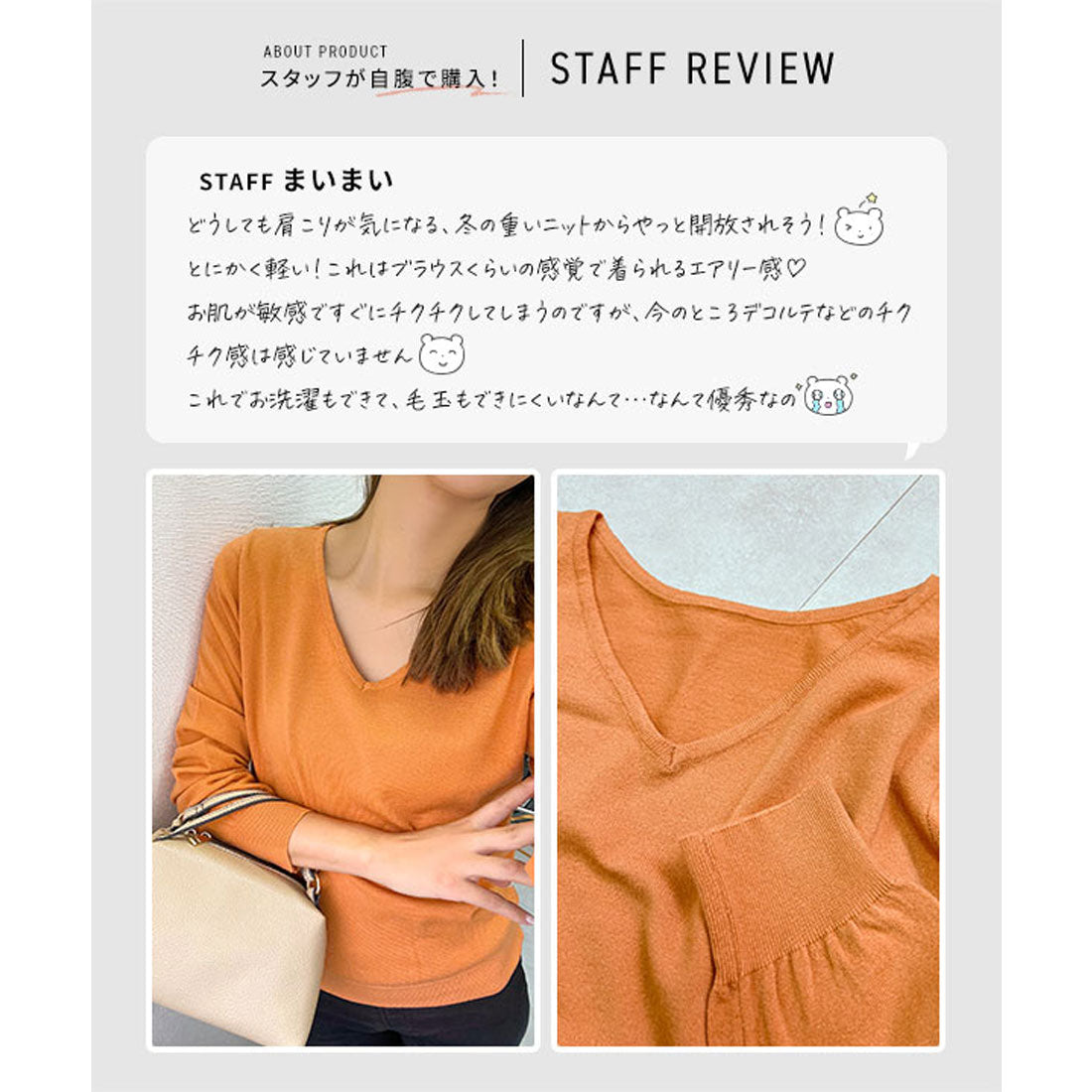 コウベレタス KOBE LETTUCE アンチピリングかるふわハイゲージニット【スクエアネック】 【選べる6タイプ 】[C6590] （ピンク） ピンク