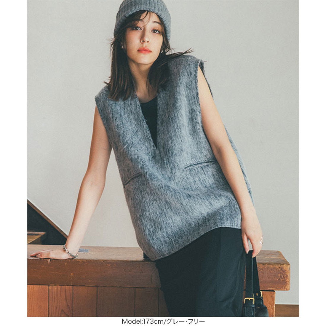 KOBE LETTUCE V-neck shaggy long vest [C6903]
