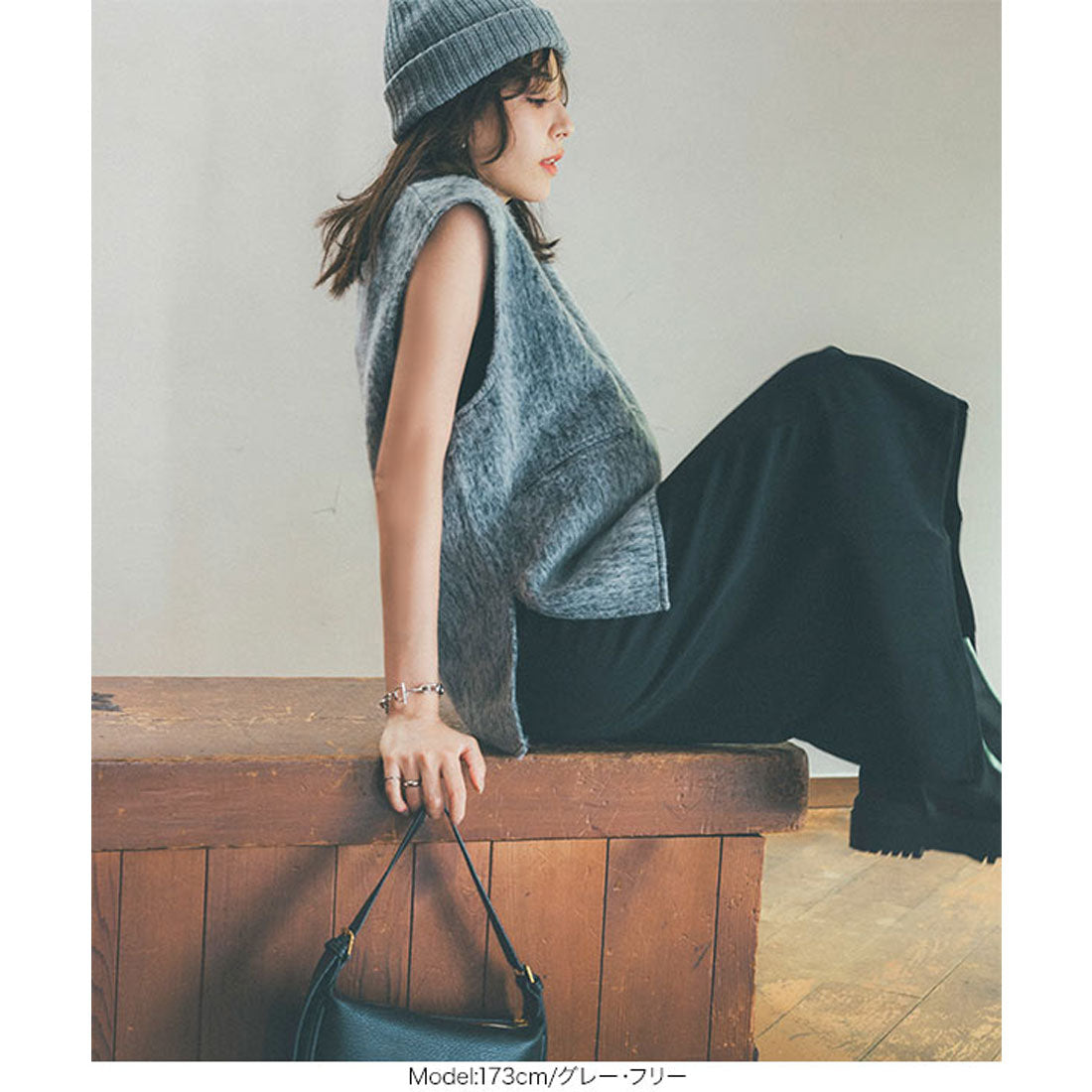 KOBE LETTUCE V-neck shaggy long vest [C6903]