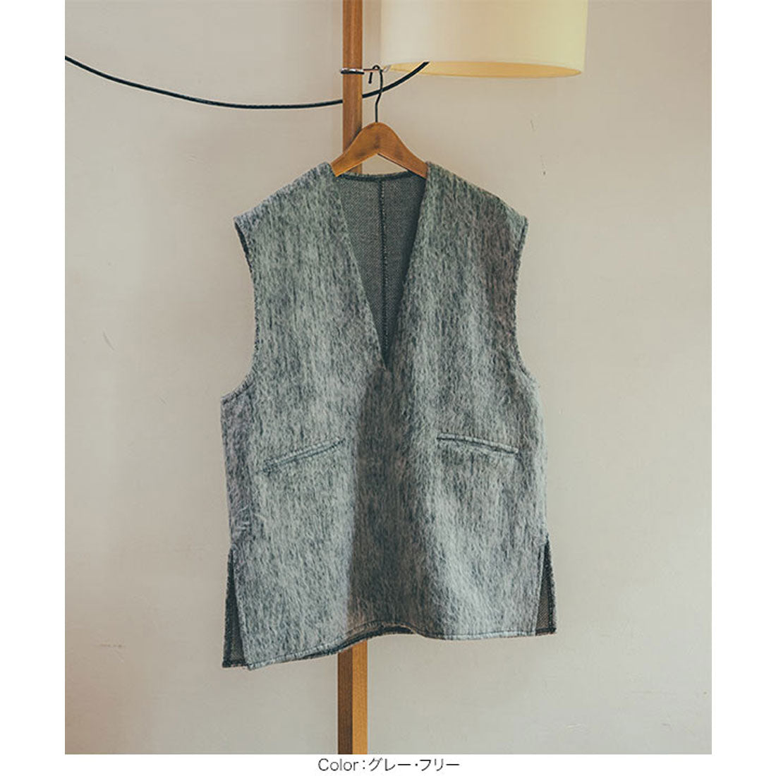 KOBE LETTUCE V-neck shaggy long vest [C6903]