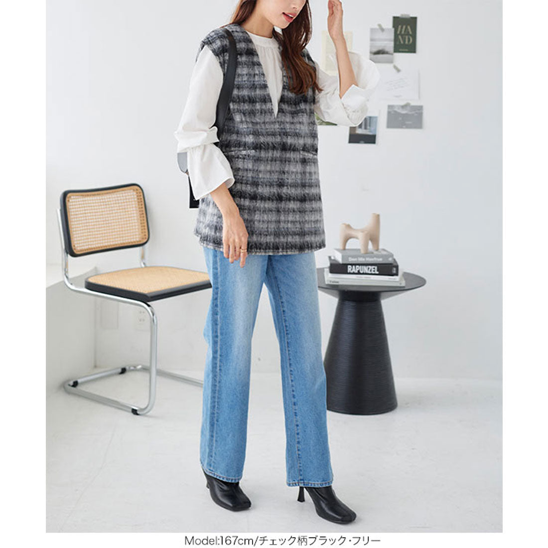 KOBE LETTUCE V-neck shaggy long vest [C6903]