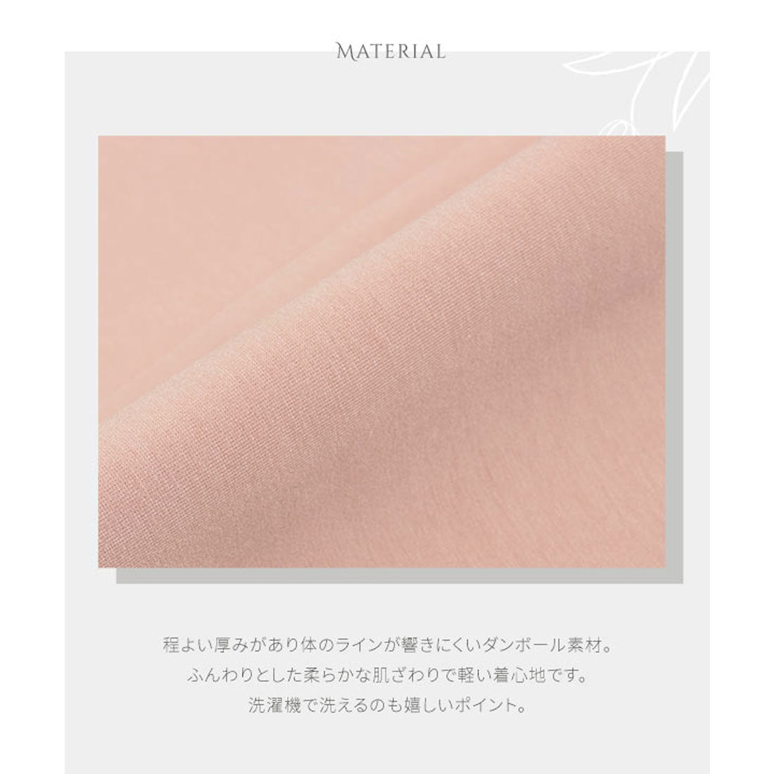コウベレタス KOBE LETTUCE [ Aimiさんコラボ ]ダンボールタイトスカート [M3927]