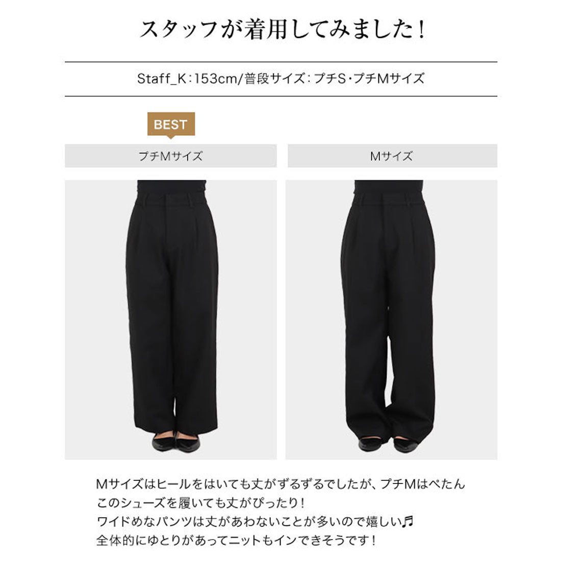 コウベレタス KOBE LETTUCE [ 裏起毛 ] 防風裏ファーストレートタックパンツ【プチ】 [M3987]