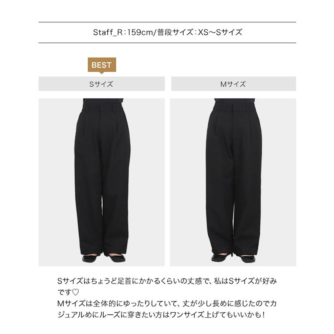 コウベレタス KOBE LETTUCE [ 裏起毛 ] 防風裏ファーストレートタックパンツ【プチ】 [M3987]