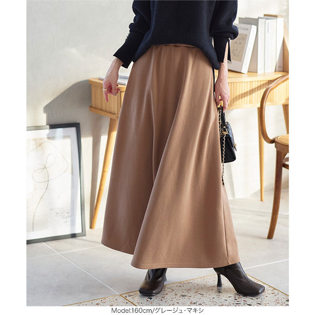 KOBE LETTUCE [Fleece lining] Flared skirt available in two lengths [Long] [M2678]