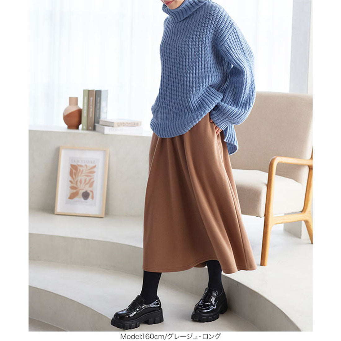 KOBE LETTUCE [Fleece lining] Flared skirt available in two lengths [Long] [M2678]
