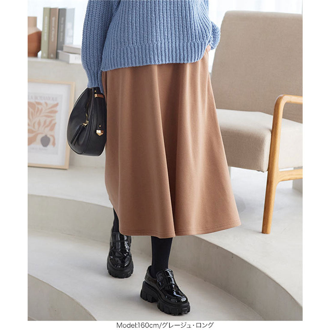 KOBE LETTUCE [Fleece lining] Flared skirt available in two lengths [Long] [M2678]