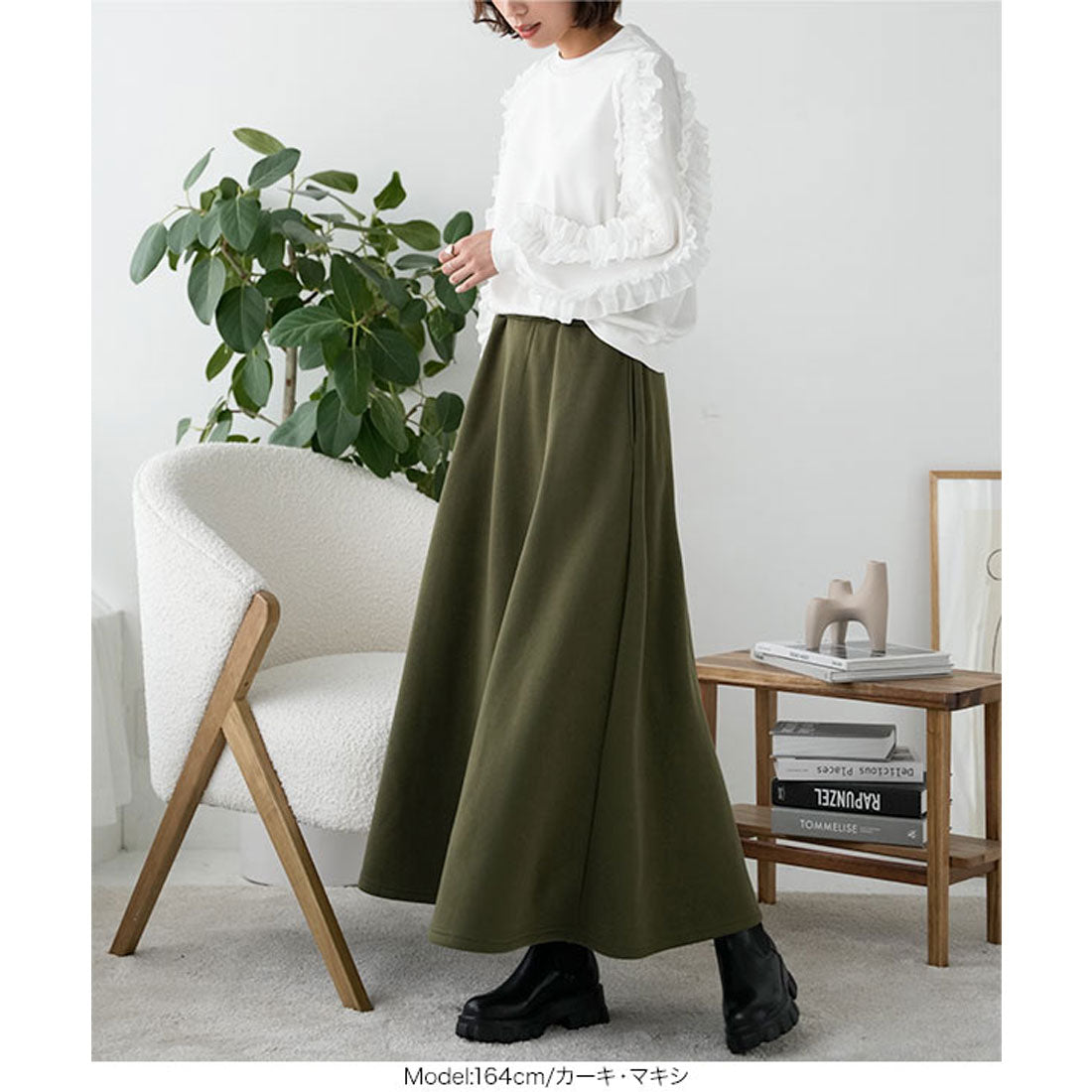 KOBE LETTUCE [Fleece lining] Flared skirt available in two lengths [Long] [M2678]