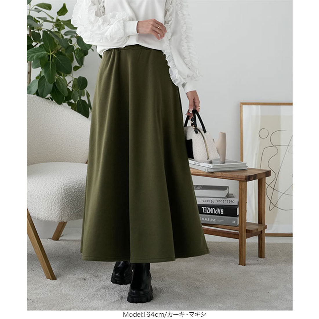 KOBE LETTUCE [Fleece lining] Flared skirt available in two lengths [Long] [M2678]