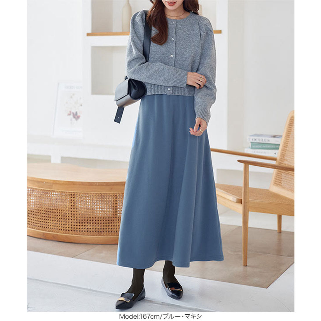KOBE LETTUCE [Fleece lining] Flared skirt available in two lengths [Long] [M2678]