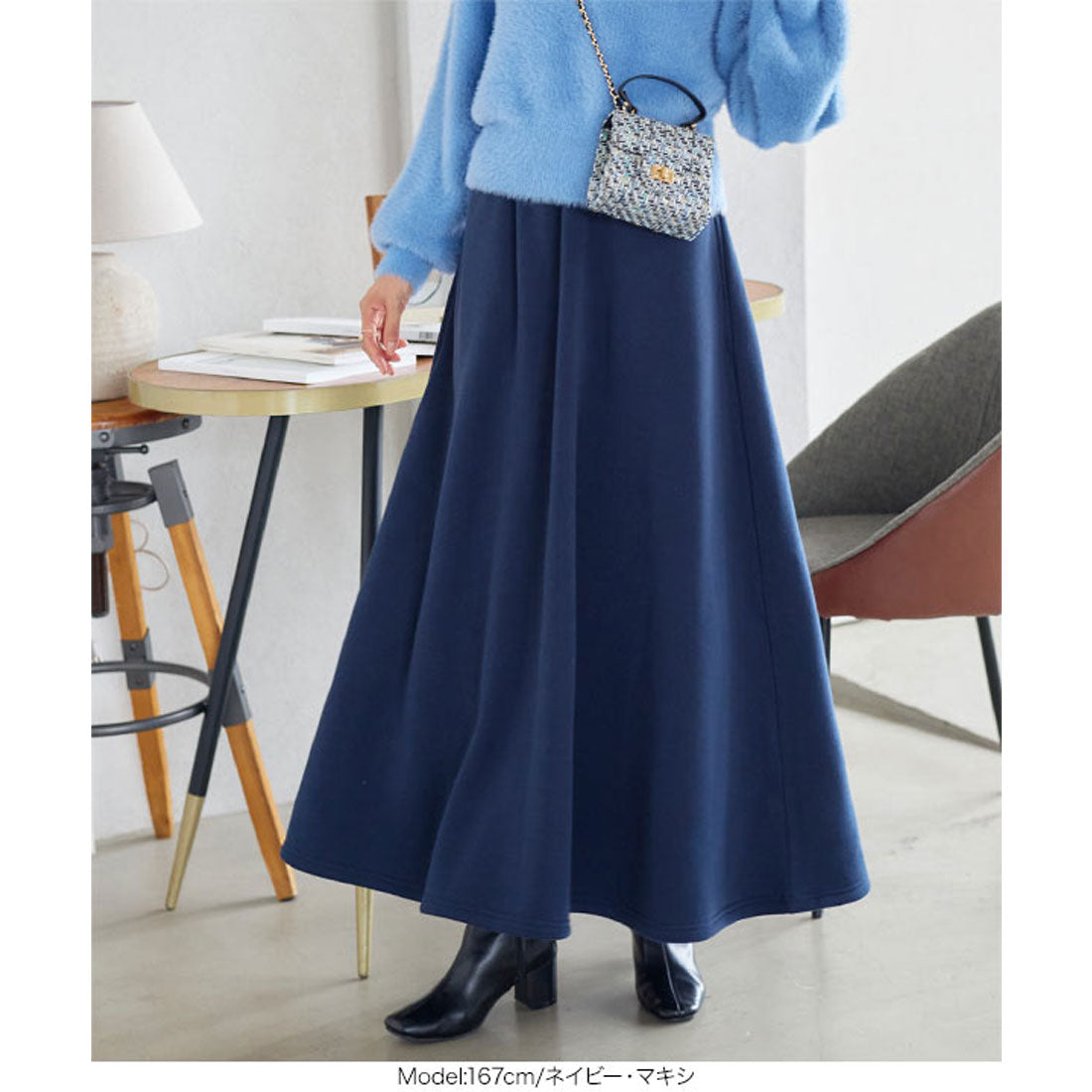 KOBE LETTUCE [Fleece lining] Flared skirt available in two lengths [Long] [M2678]