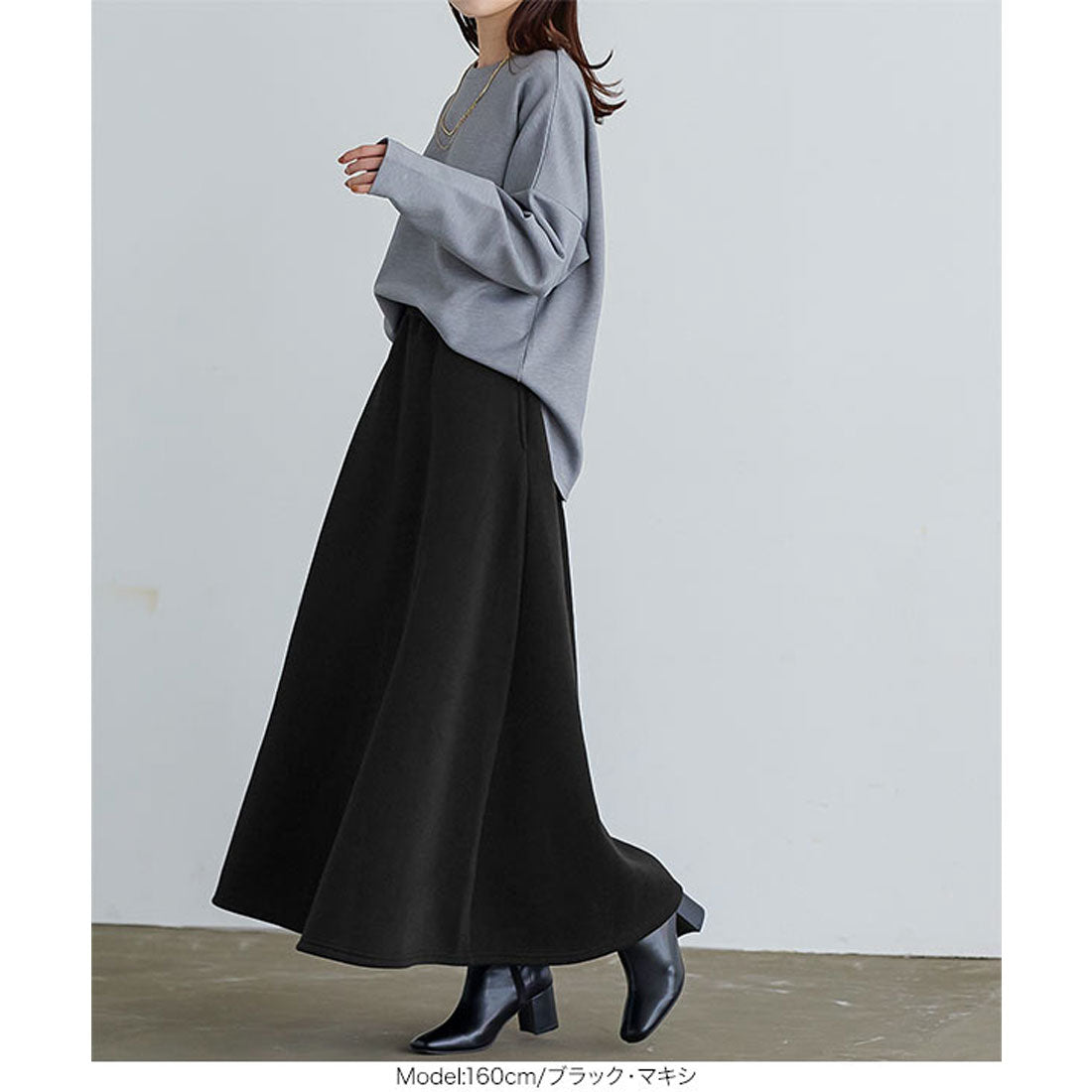 KOBE LETTUCE [Fleece lining] Flared skirt available in two lengths [Long] [M2678]