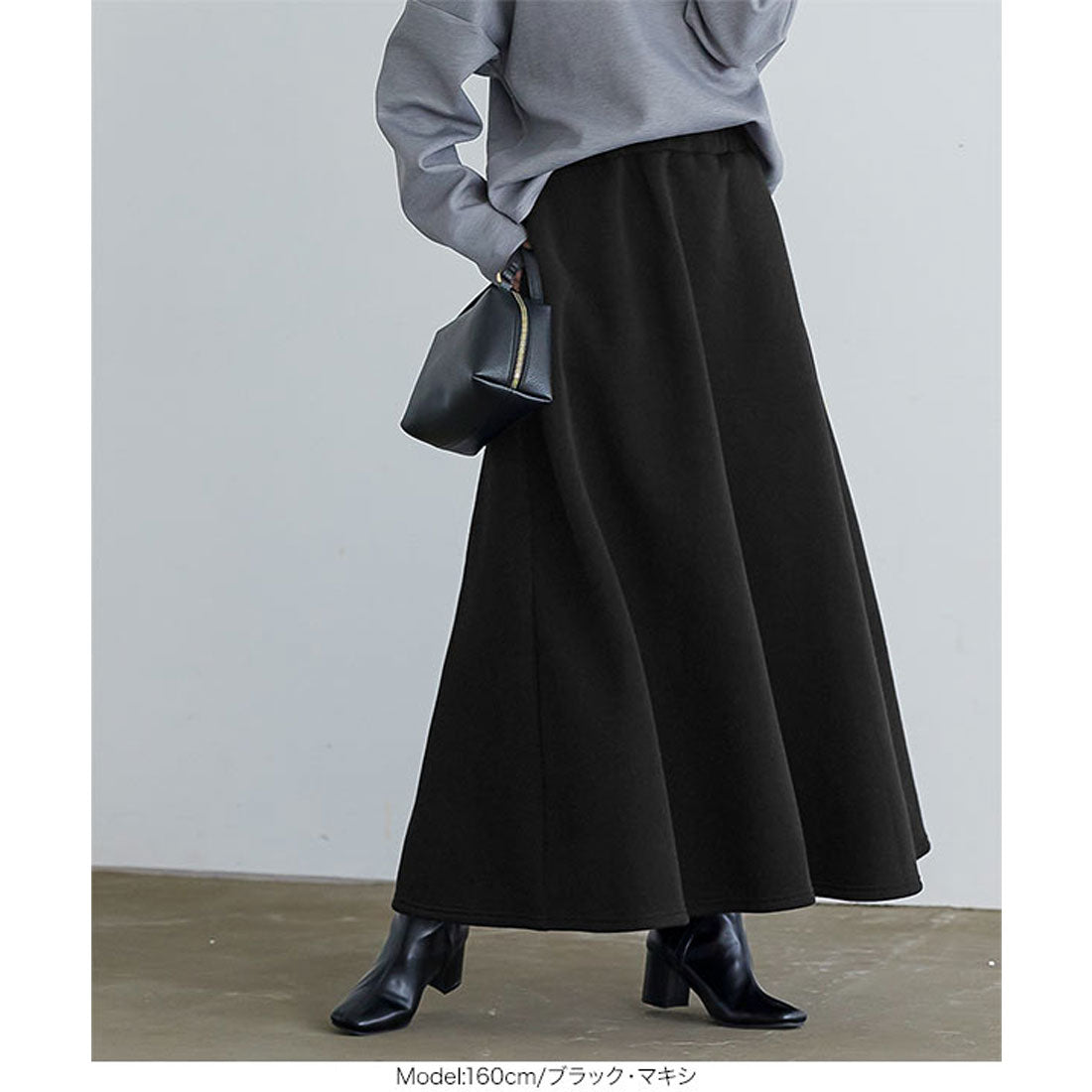 KOBE LETTUCE [Fleece lining] Flared skirt available in two lengths [Long] [M2678]