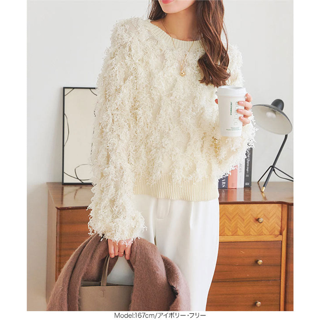 KOBE LETTUCE Flag Yarn Tops [C7011]