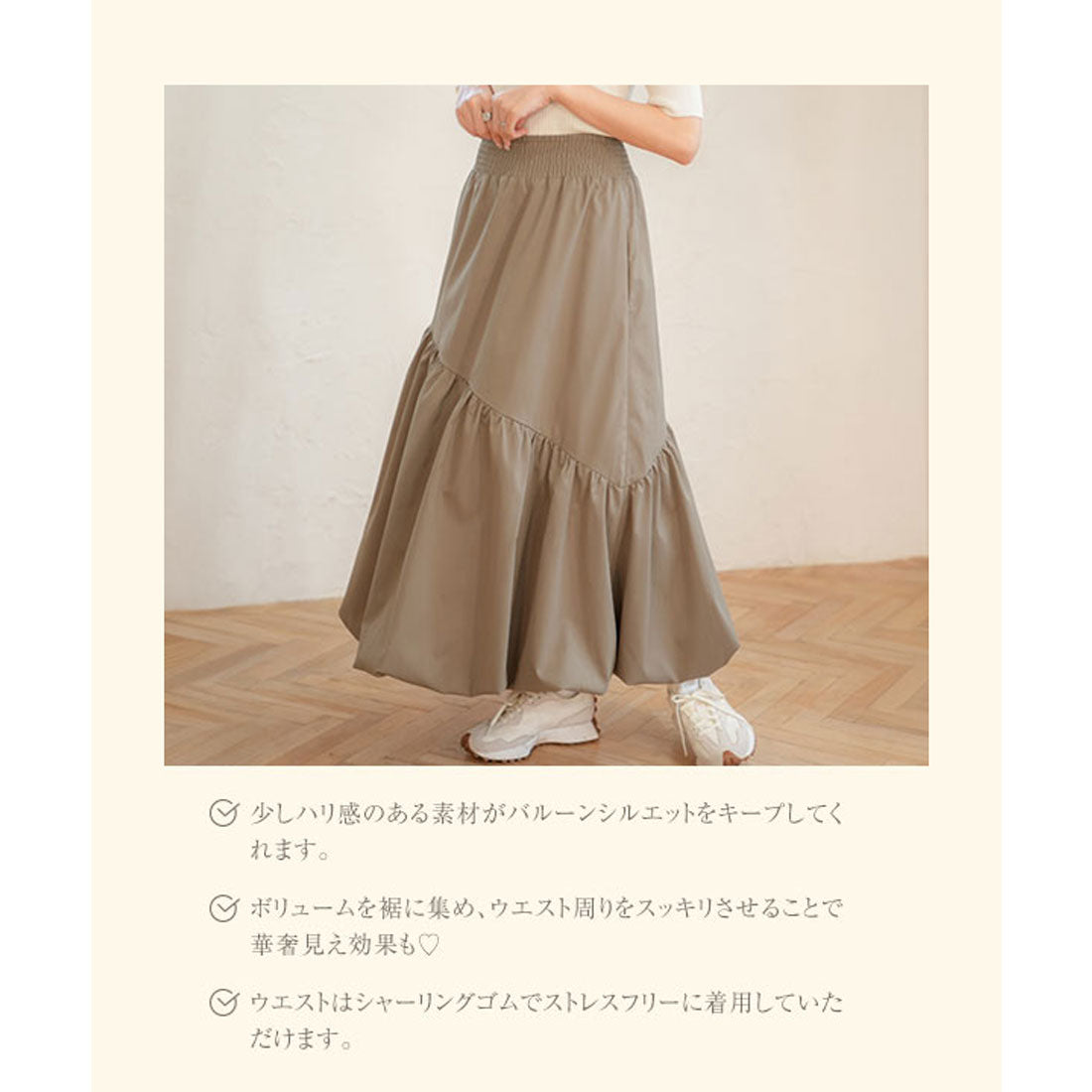 コウベレタス KOBE LETTUCE [ ほしのこさんコラボ ] マルチwayバルーンワンピース [E3350]