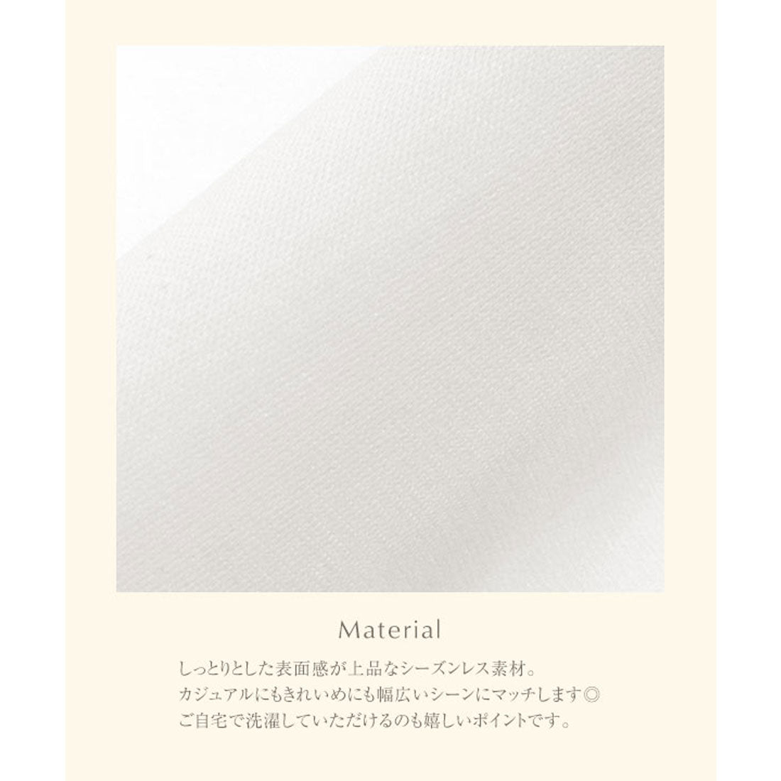コウベレタス KOBE LETTUCE [ ほしのこさんコラボ ] マルチwayバルーンワンピース [E3350]