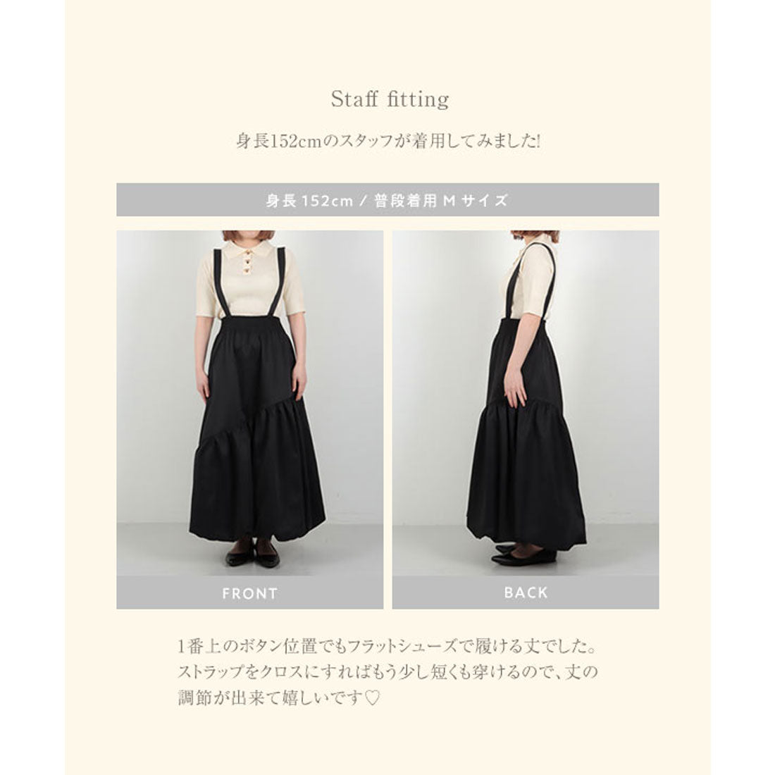 コウベレタス KOBE LETTUCE [ ほしのこさんコラボ ] マルチwayバルーンワンピース [E3350]