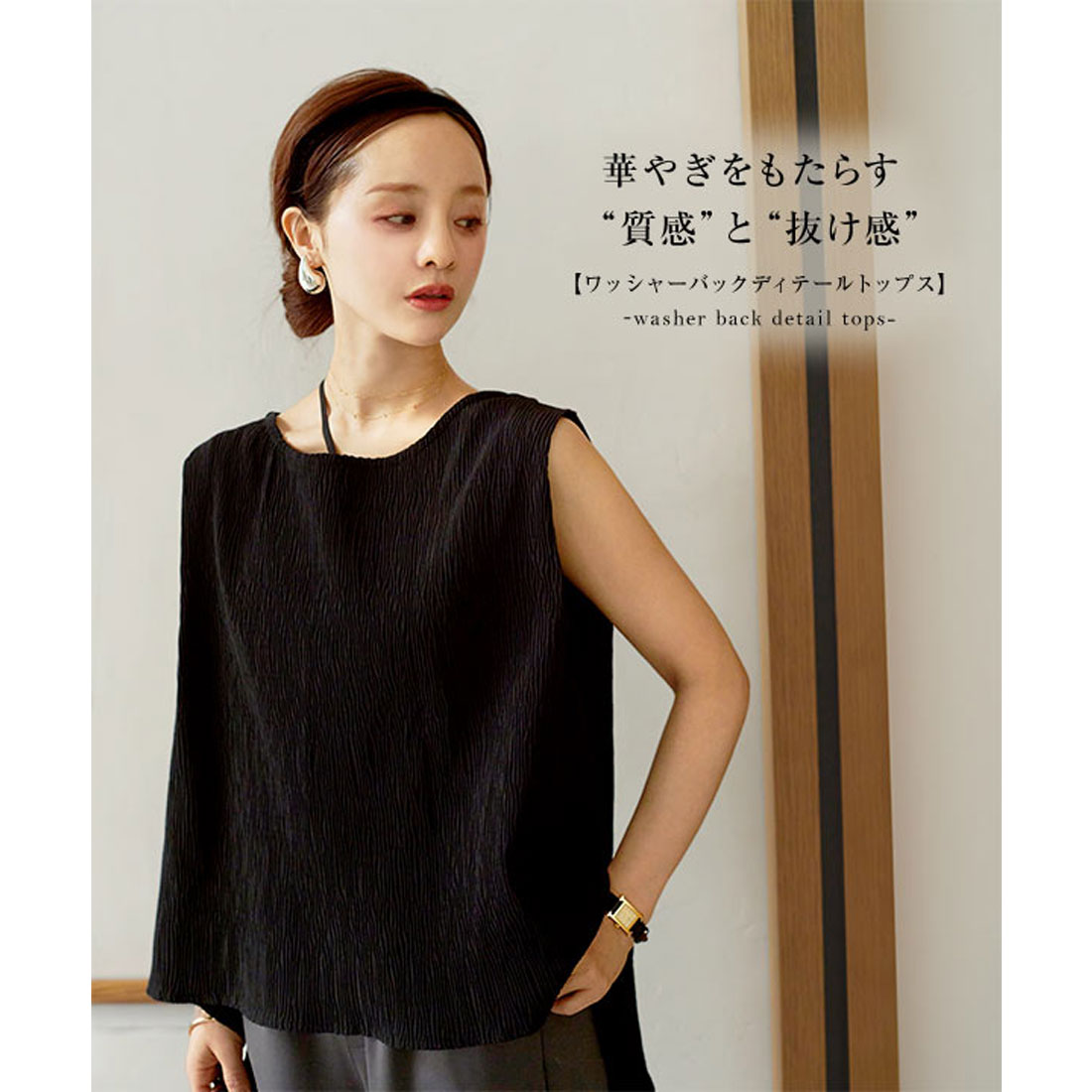 トップス kurobee  S KOBE LETTUCE KOBE LETTUCE [ 田中亜希子さんコラボ ] Washer Back