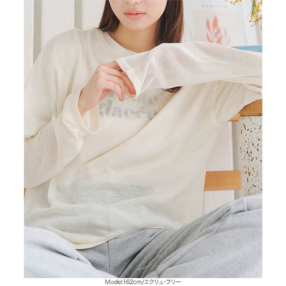 KOBE LETTUCE KOBE LETTUCE Sheer Knit Top [C7066]