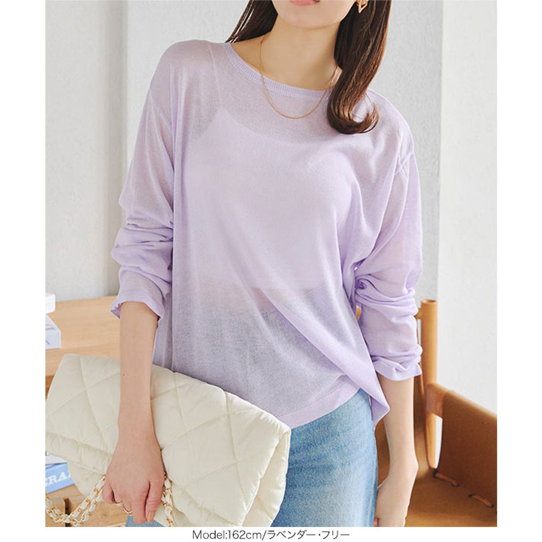 KOBE LETTUCE KOBE LETTUCE Sheer Knit Top [C7066]