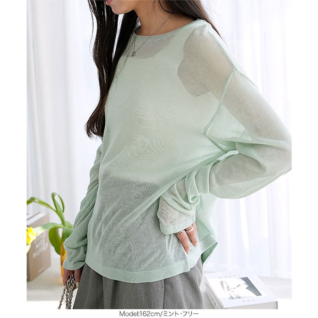 KOBE LETTUCE KOBE LETTUCE Sheer Knit Top [C7066]