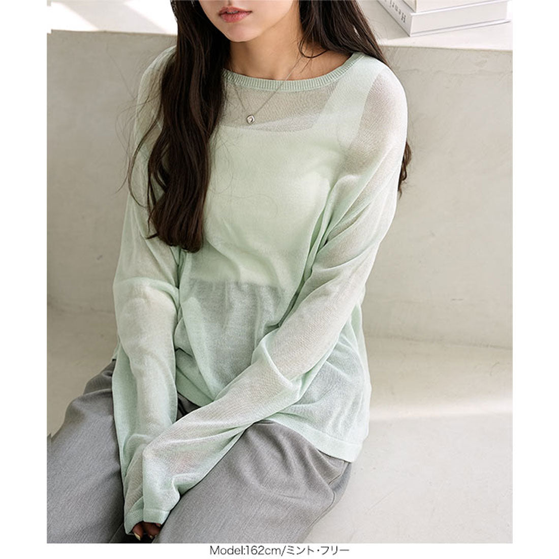 KOBE LETTUCE KOBE LETTUCE Sheer Knit Top [C7066]