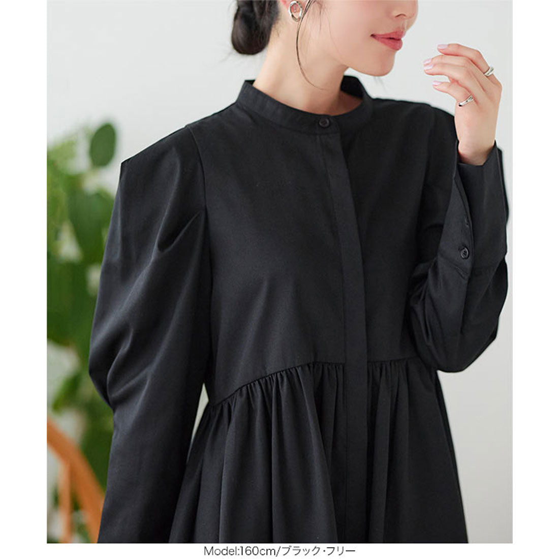 コウベレタス KOBE LETTUCE パワショルモックネックペプラムミニワンピース [E3382]