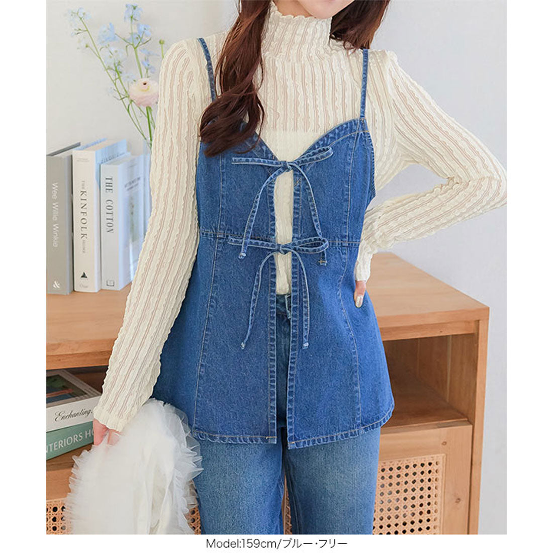 コウベレタス KOBE LETTUCE 前後2way デニムビスチェ [C6993]