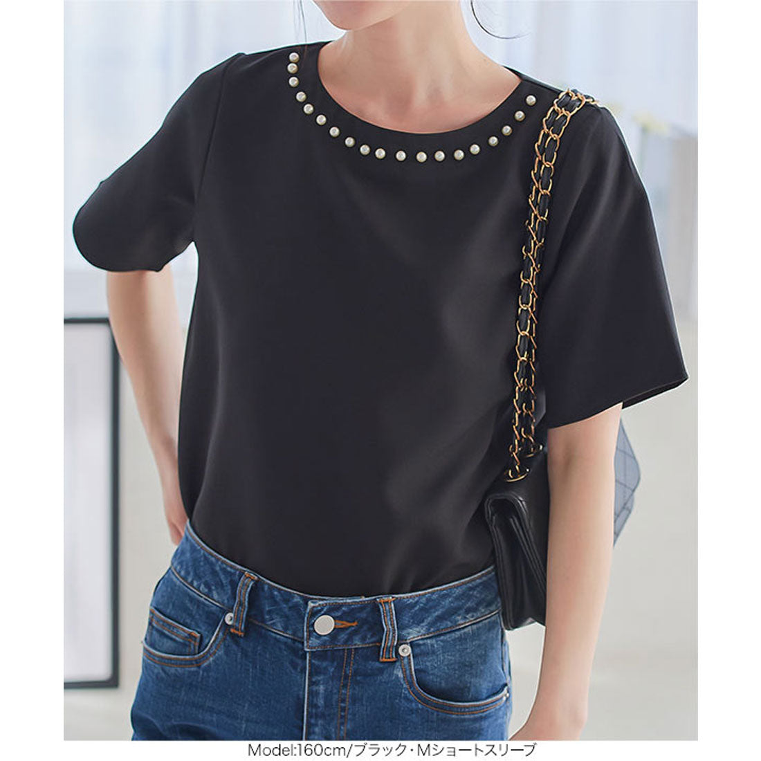 KOBE LETTUCE KOBE LETTUCE Neck Pearl Top【Short Sleeve】 [C7101]