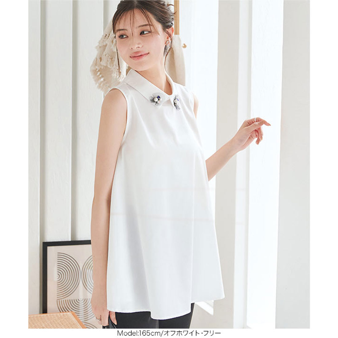 KOBE LETTUCE KOBE LETTUCE Bijou Motif Chibi Collar Tunic Blouse [C7171]