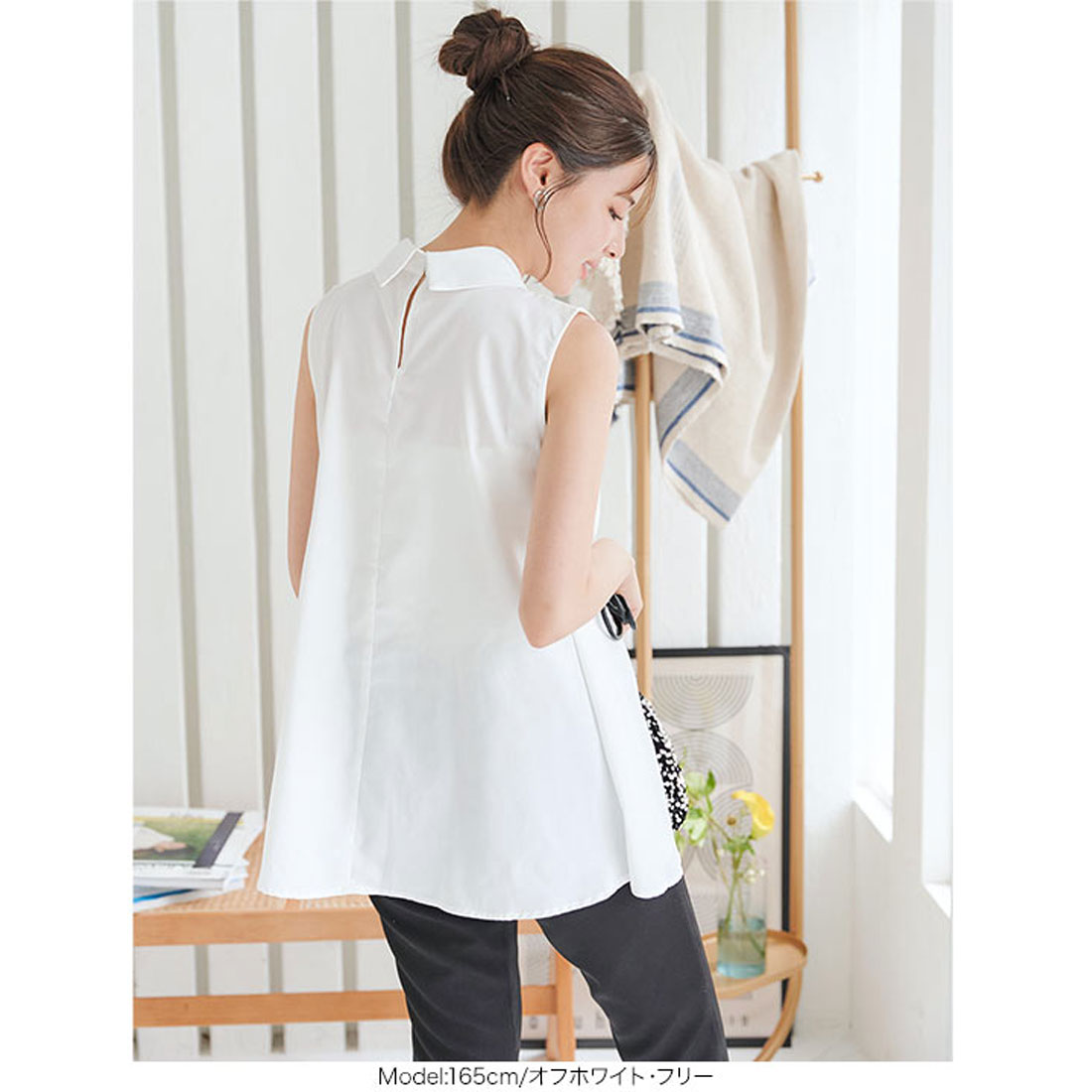 KOBE LETTUCE KOBE LETTUCE Bijou Motif Chibi Collar Tunic Blouse [C7171]