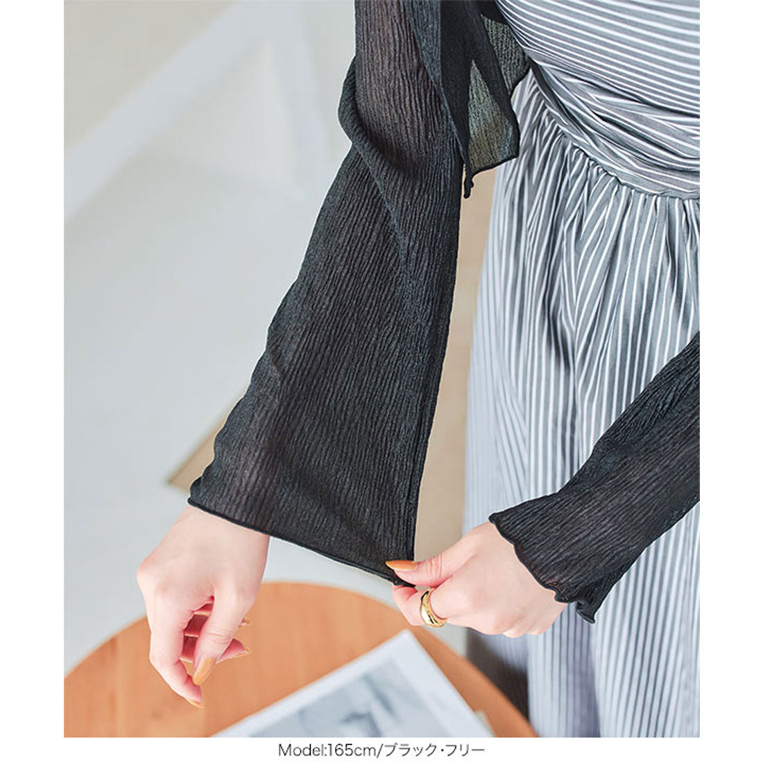 KOBE LETTUCE KOBE LETTUCE Sheer Cardigan [C7281]