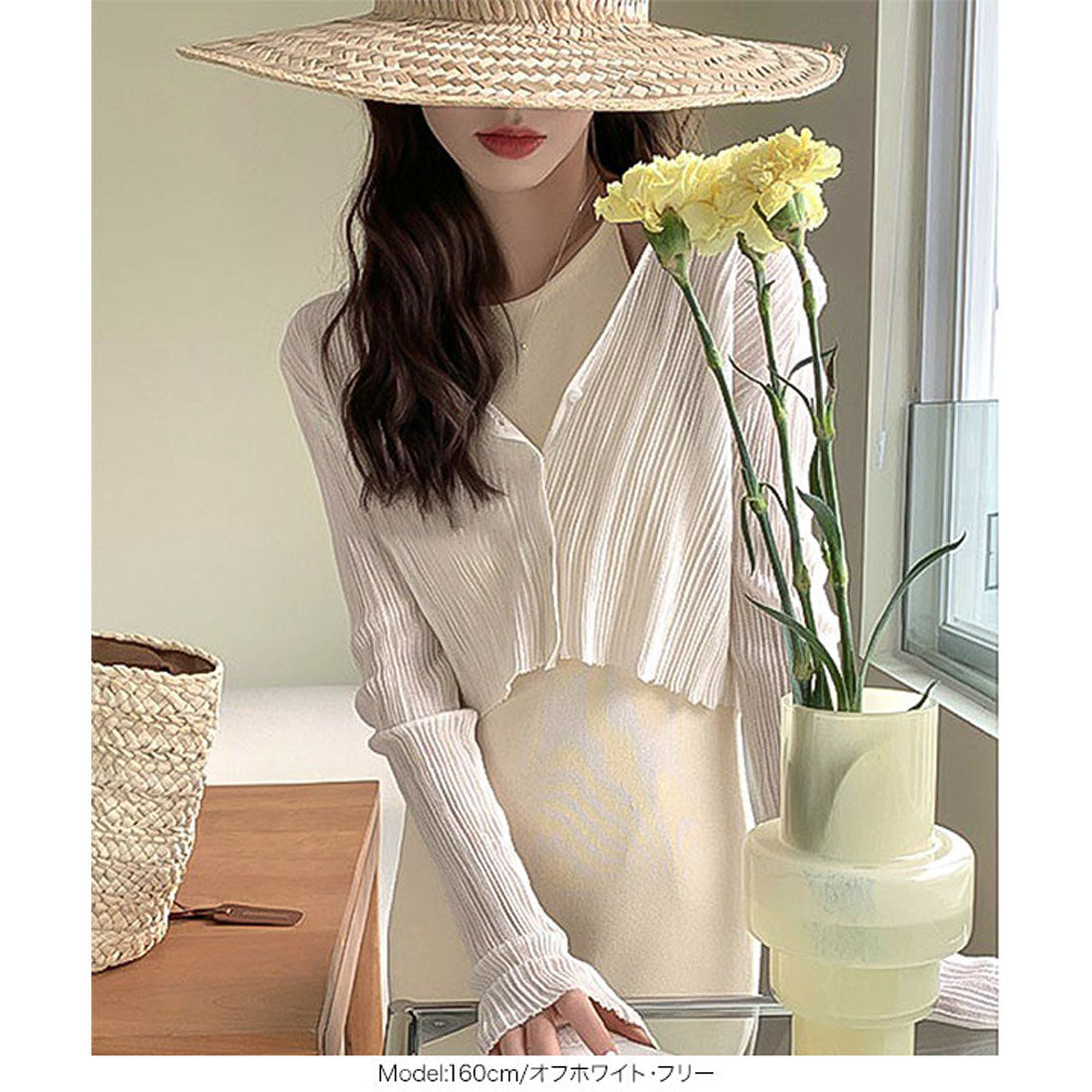 KOBE LETTUCE KOBE LETTUCE Sheer Cardigan [C7281]