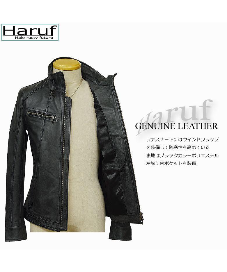 ハルフ Haruf レザージャケット ライダースジャケット 革ジャン メンズ 本革 シングルライダース 革ジャケット ラムレザー TQPOS1