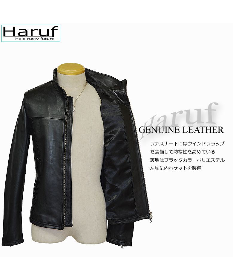 Haruf Leather Jacket Riders Jacket Leather Jacket Men's Genuine Leathe