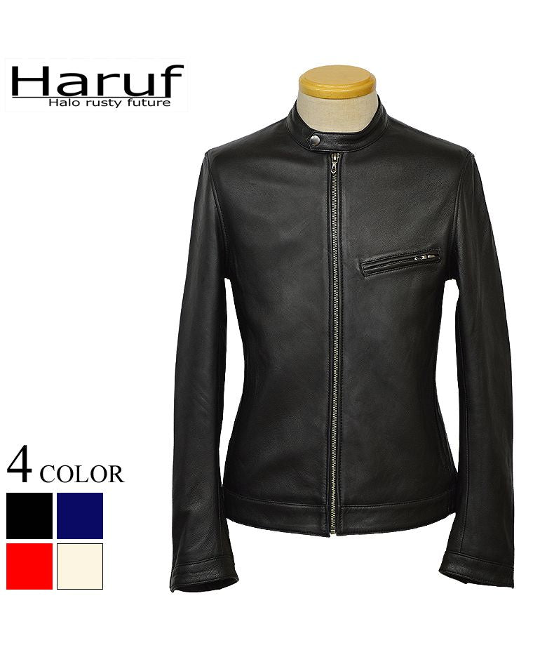 ハルフ Haruf 本革 レザージャケット ライダースジャケット 革ジャン メンズ シングルライダース シンプル おしゃれ 秋冬 春 メンズアウター RS2
