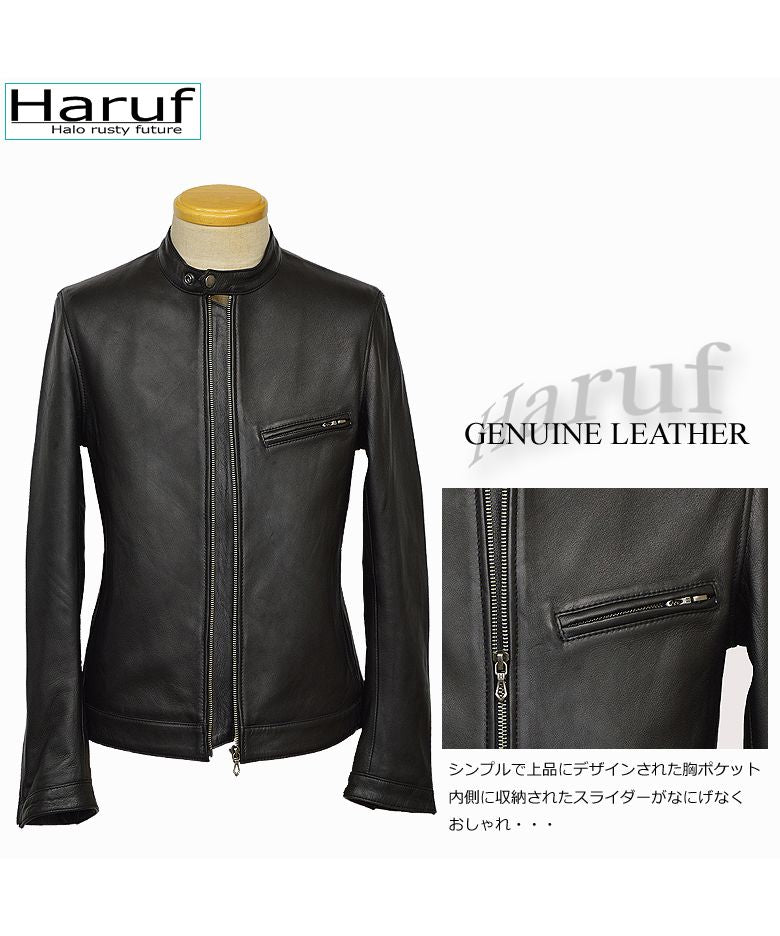 ハルフ Haruf 本革 レザージャケット ライダースジャケット 革ジャン メンズ シングルライダース シンプル おしゃれ 秋冬 春 メンズアウター RS2