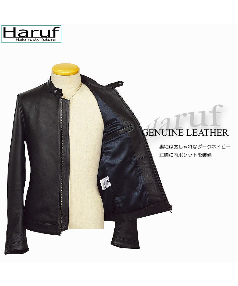 ハルフ Haruf 本革 レザージャケット ライダースジャケット 革ジャン メンズ シングルライダース シンプル おしゃれ 秋冬 春 メンズアウター RS2